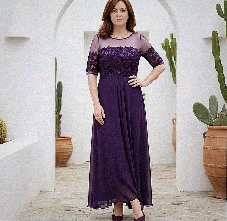 Ever Pretty Maxikleid lila Spitze UK 14 formeller Abend Hochzeit Gast Anlass